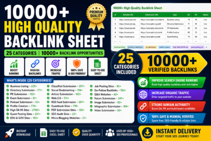 backlink